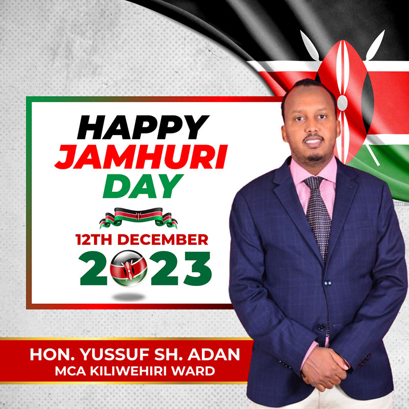 Happy Jamhuri Day 2023 Poster Flyer